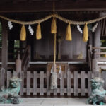静岡県・ 神祇大社